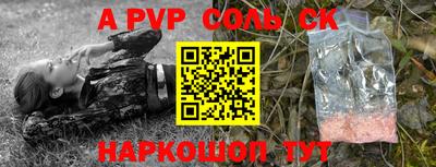 МДПВ Краснознаменск