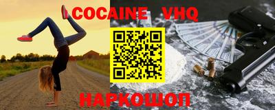 МДПВ Краснознаменск