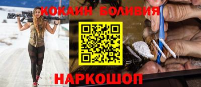 mix Краснокаменск