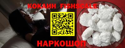 МДПВ Краснознаменск