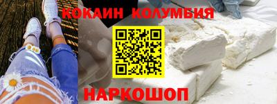 МДПВ Краснознаменск