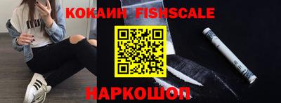 МДПВ Краснознаменск