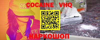 МДПВ Краснознаменск