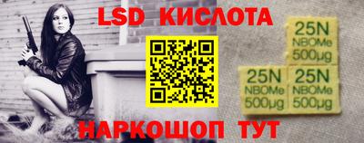 МДПВ Краснознаменск