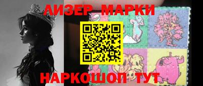 mix Краснокаменск