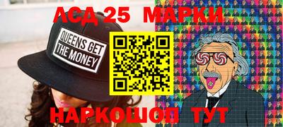 МДПВ Краснознаменск