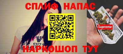 mix Краснокаменск