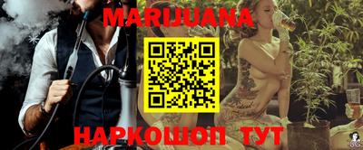 прущие грибы Краснодар