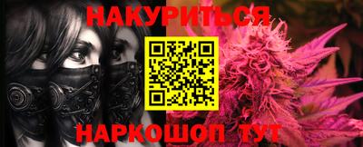 mix Краснокаменск