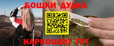 МДПВ Краснознаменск