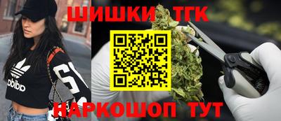 mix Краснокаменск