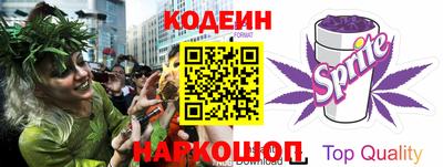 прущие грибы Краснодар