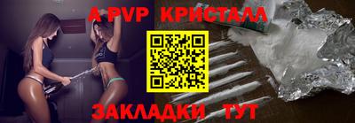 mix Краснокаменск