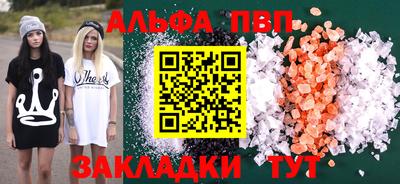 МДПВ Краснознаменск