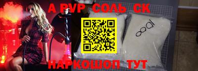 mix Краснокаменск