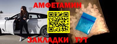 mix Краснокаменск