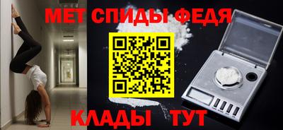mix Краснокаменск