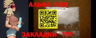 МДПВ Краснознаменск