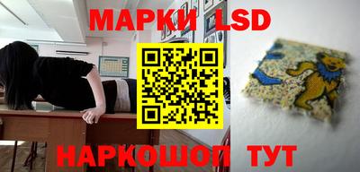 mix Краснокаменск