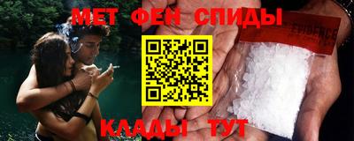 МДПВ Краснознаменск