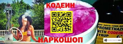 МДПВ Краснознаменск