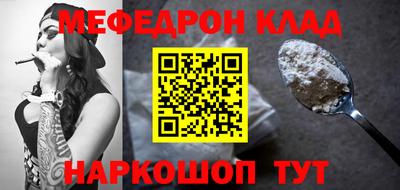 МДПВ Краснознаменск